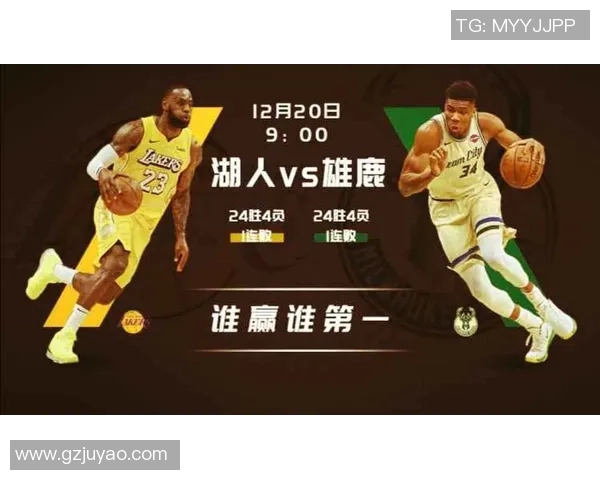 2020年3月7日湖人与雄鹿的巅峰对决回顾与精彩瞬间解析 2020年3月7日湖人与雄鹿的巅峰对决回顾与精彩瞬间解析