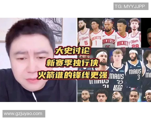 12月9日火箭对阵独行侠精彩直播全程回顾与赛后分析