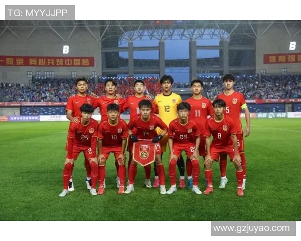 中国女足U16迎战朝鲜U16全力争胜展现青春风采与拼搏精神