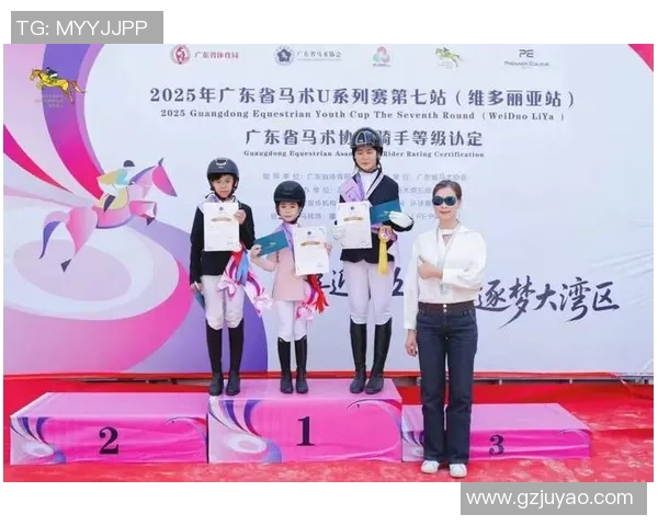 【十五运会】下届持续!广东马术两位“八朝元老”大志未已 【十五运会】下届持续!广东马术两位“八朝元老”大志未已